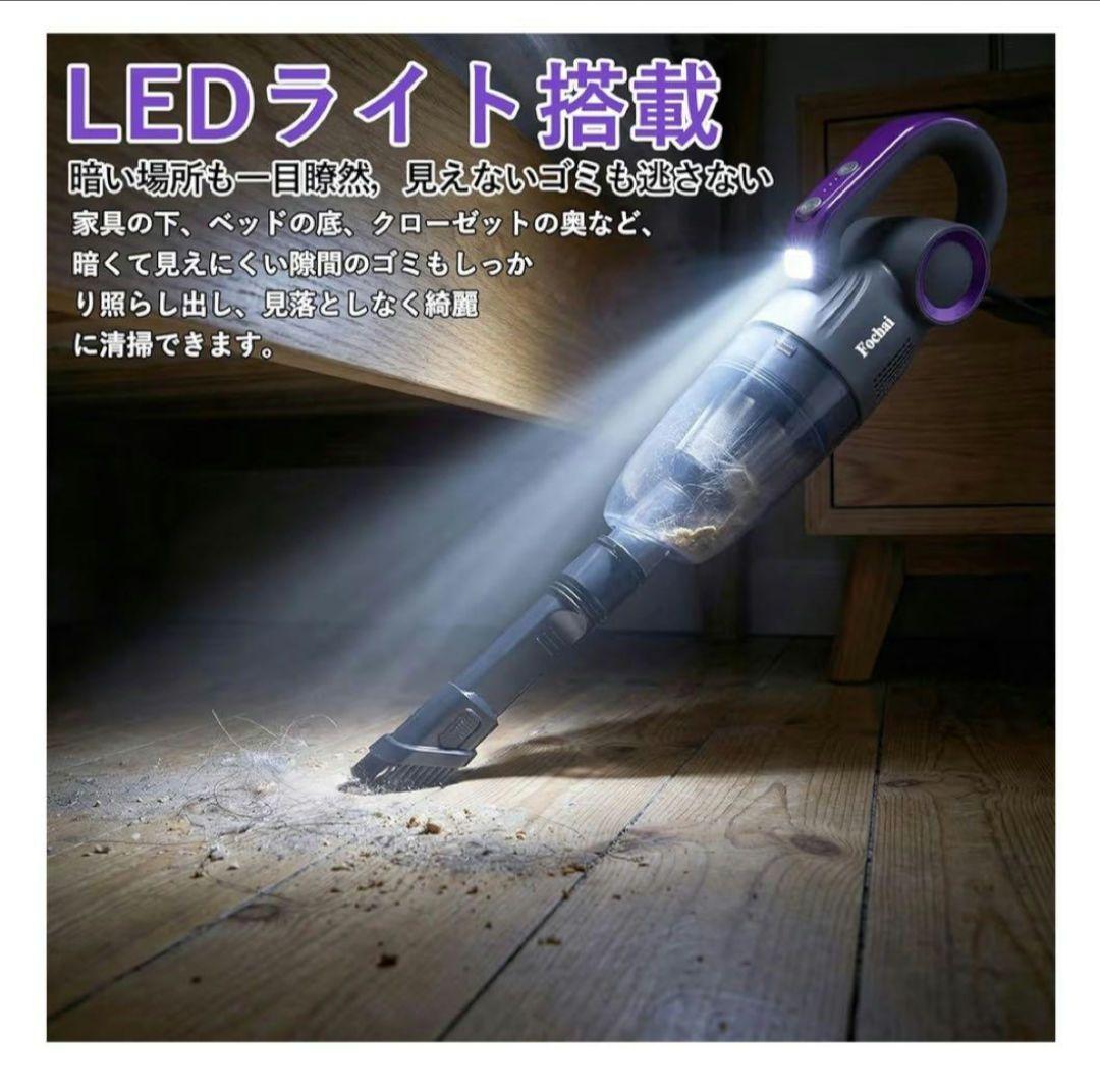 掃除機 コードレス 強力吸引 35分間稼働 0.5kg超軽量 新生活
