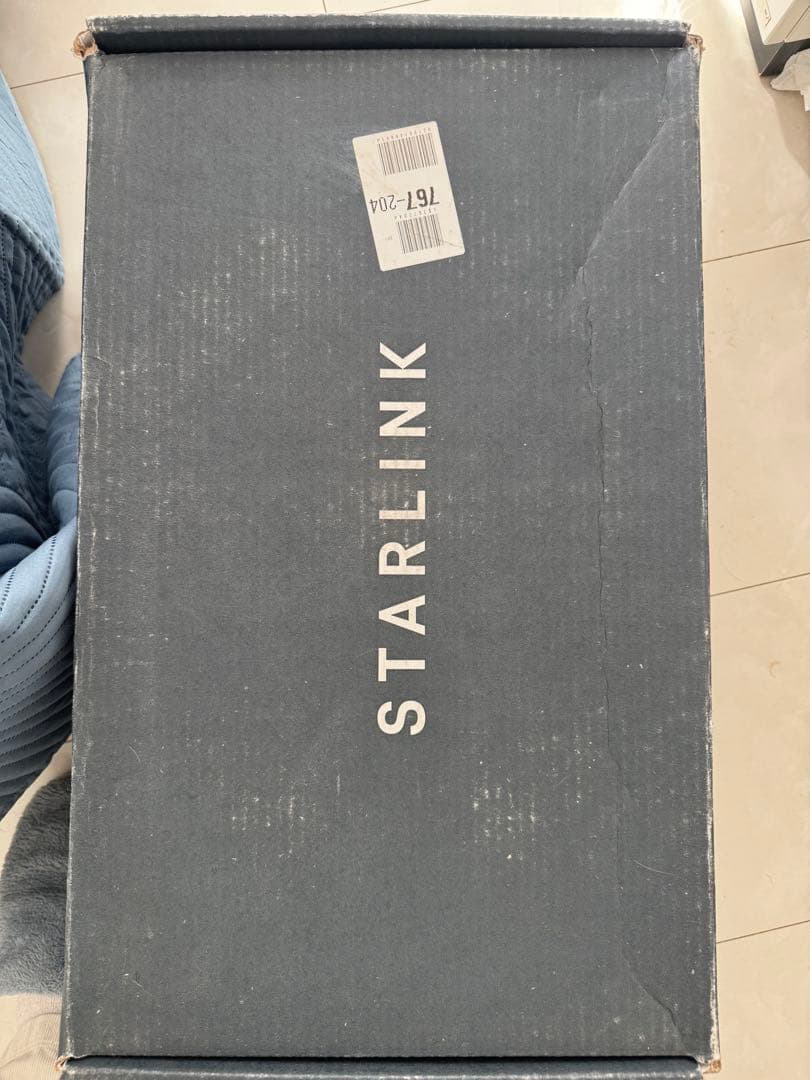 Starlink Kit スターリンク 衛星インターネット 美品 動作確認済み