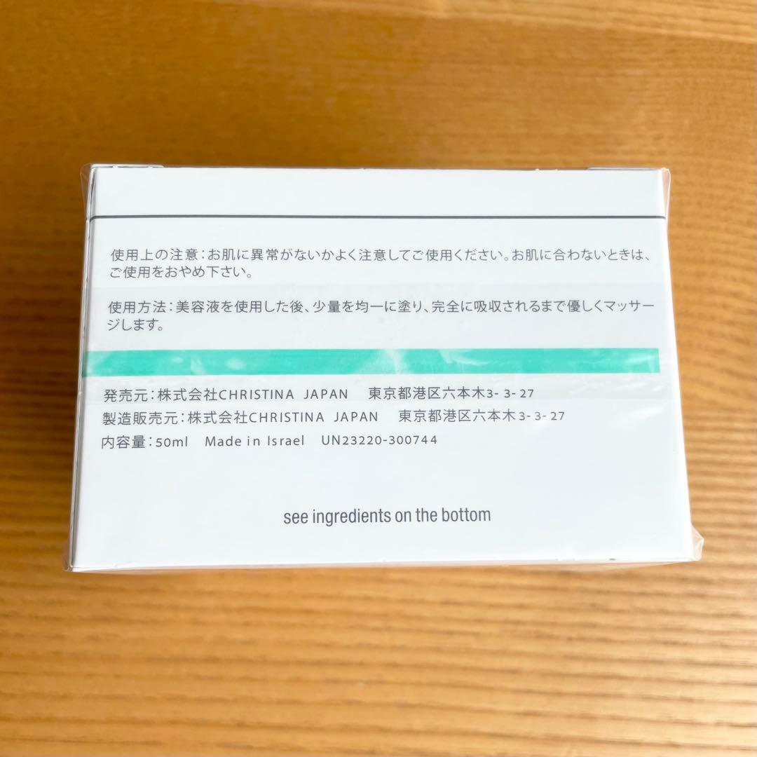 みーまま様