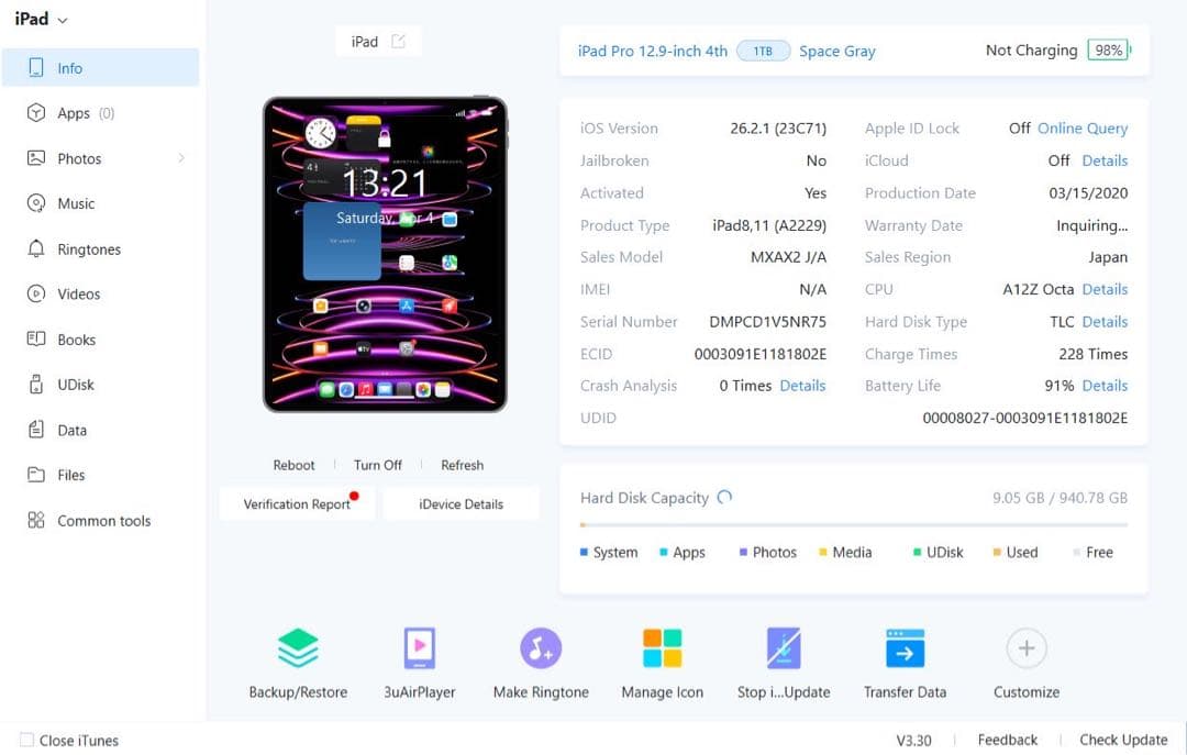 iPad Pro 12.9インチ（第4世代）スペースグレイ　1TB Wi-Fi