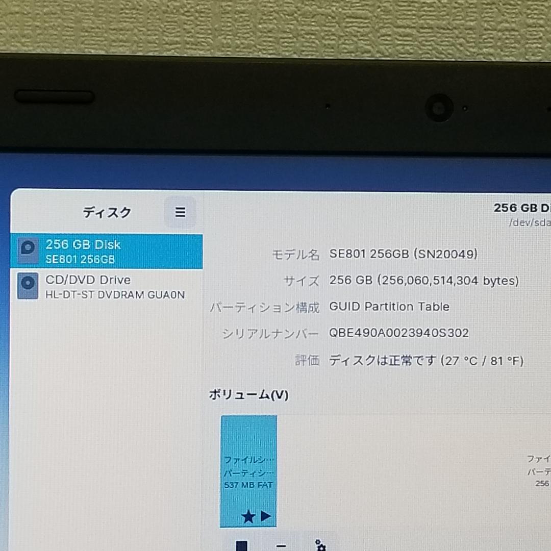 新品SSD スピード発送 即使用可ノートPC Lenovo (D9971)
