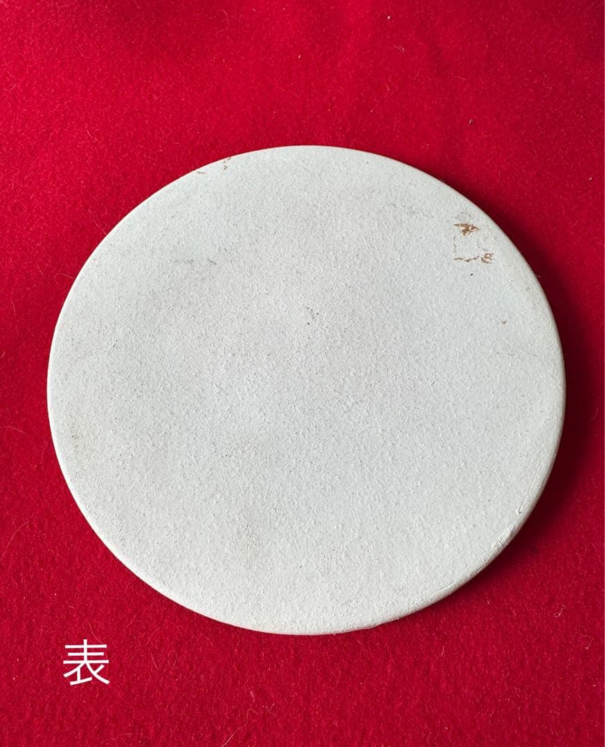 鬼面風炉釜　茶道具