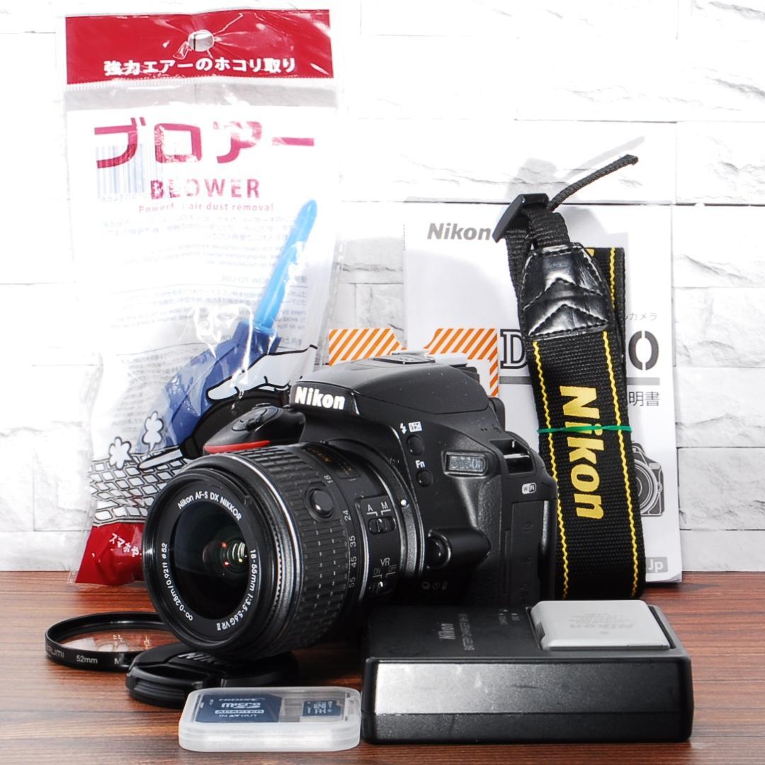 ✨自撮り可能機種 Wi-Fiで画像転送✨Nikon D5500レンズセット