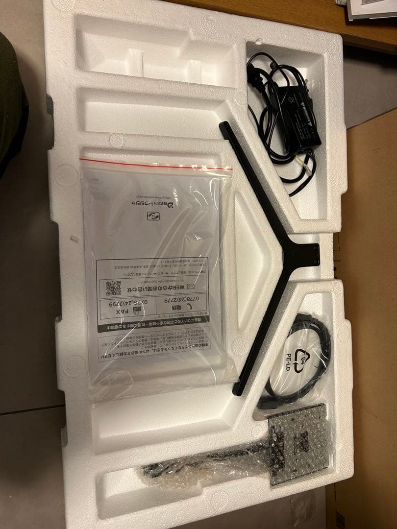 ORION 32型液晶ディスプレイ D322FWG