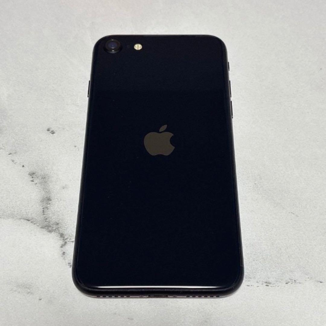 iPhone SE3 (第三世代)ミッドナイト 256GB
