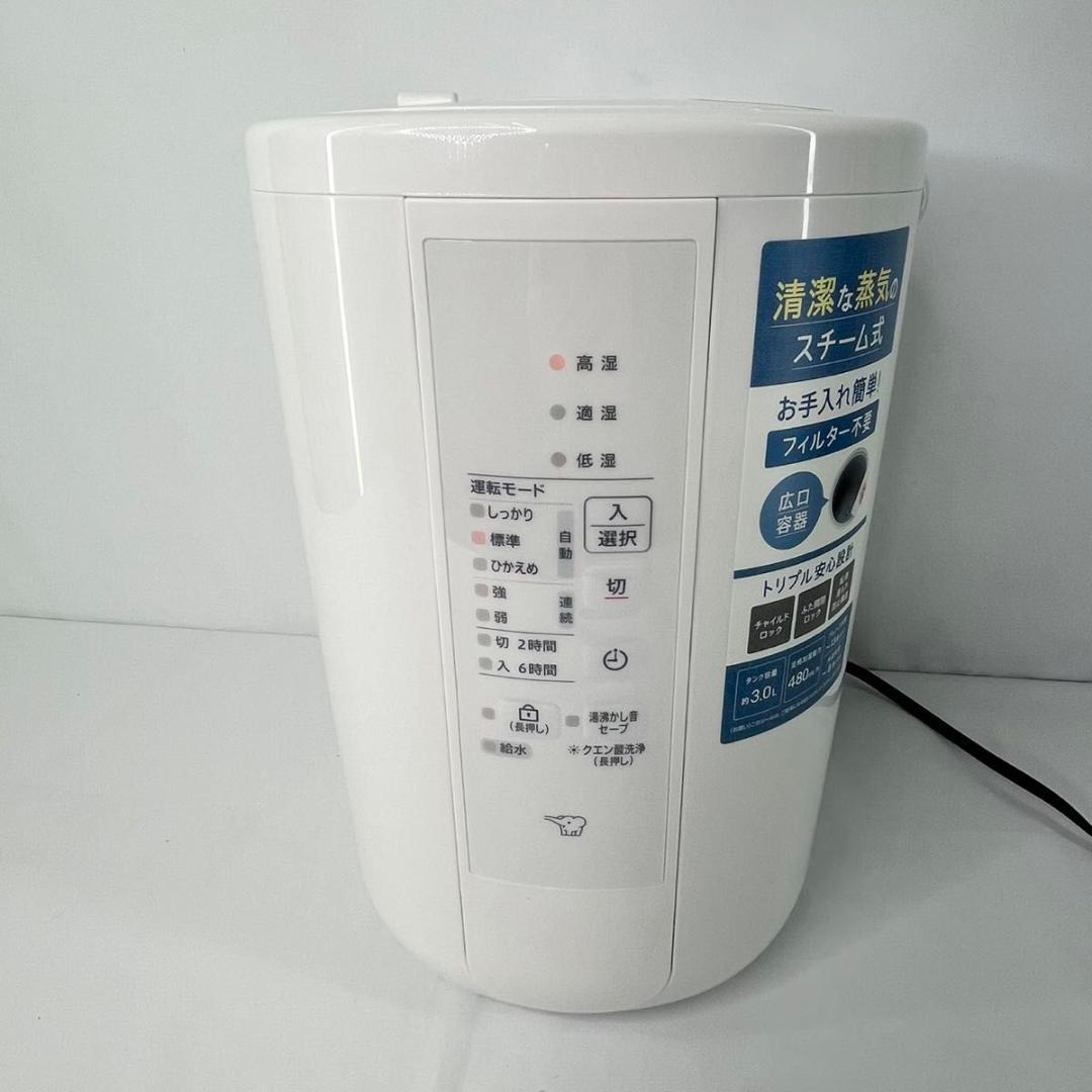 【美品】 象印 3L スチーム式加湿器 EE-RT50-WA 24年製
