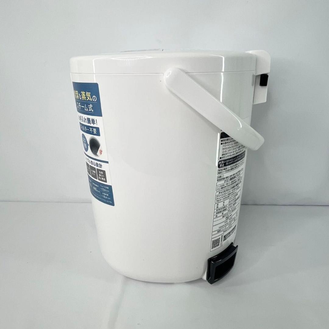 【美品】 象印 3L スチーム式加湿器 EE-RT50-WA 24年製