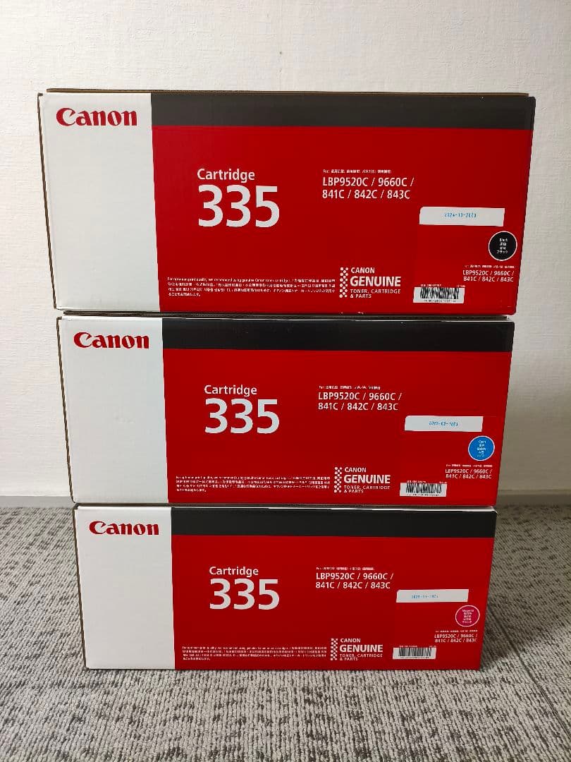 【新品】Canon トナーカートリッジ 335（ブラック、マゼンダ、シアン）