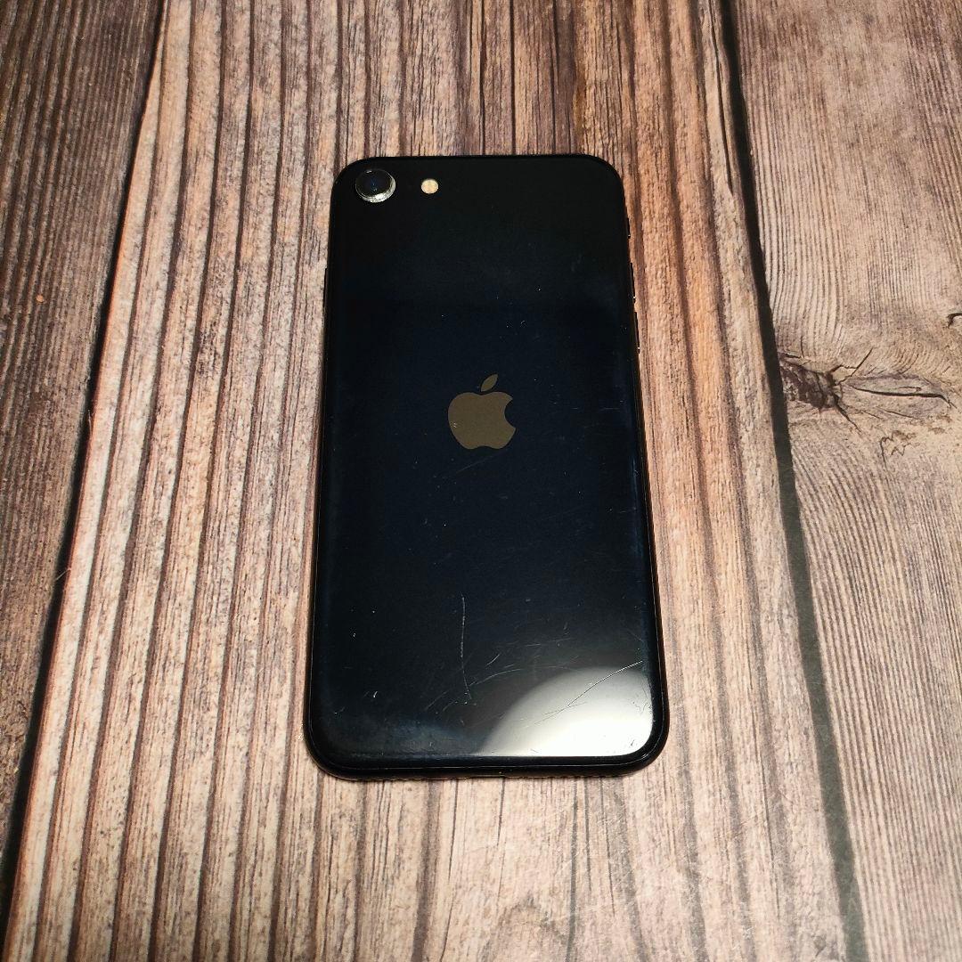 iPhone SE 第3世代 64GB バッテリー97%