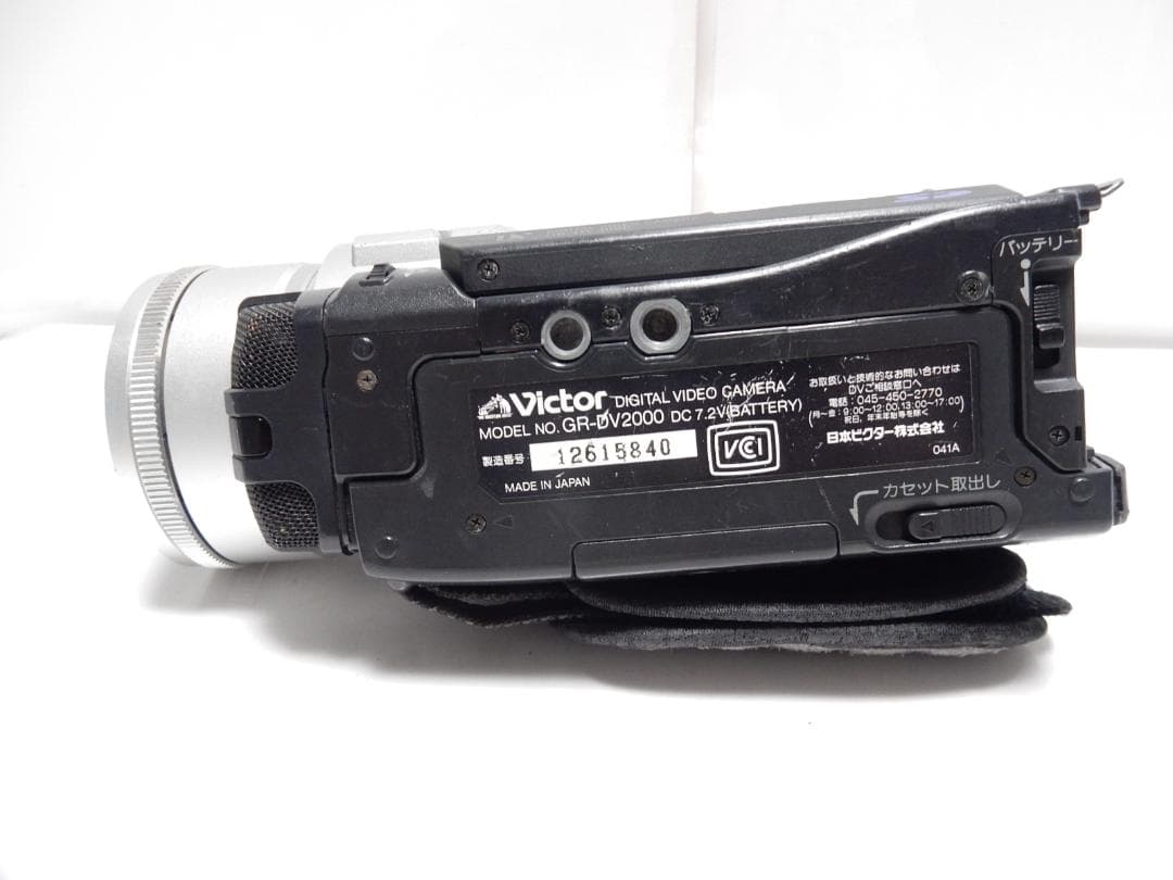 希少　動作品　Victor ビクター　デジタルビデオカメラ　GR-DV2000②