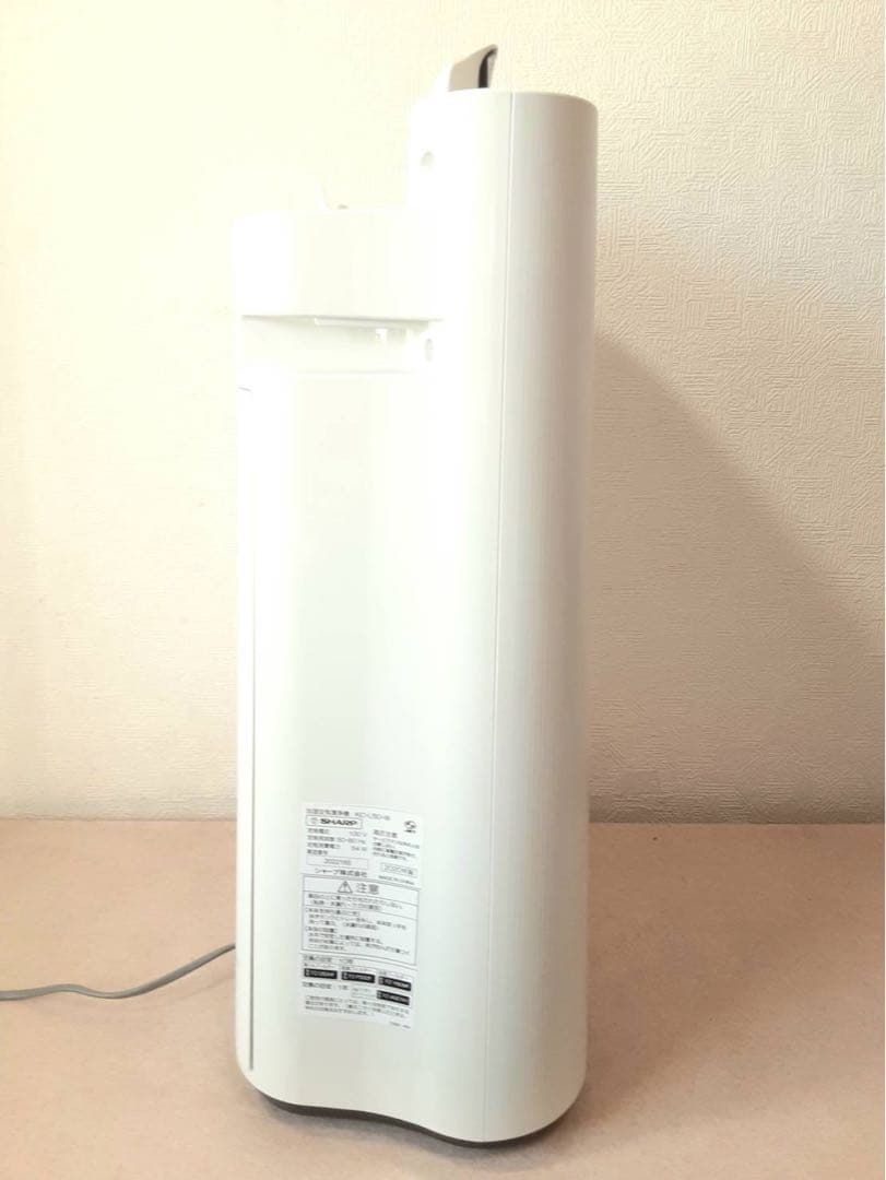 空気清浄機 加湿器 SHARP 2020年製 KC-L50-W