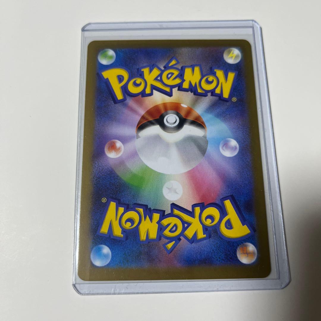 ニャースEX ポケモンカード