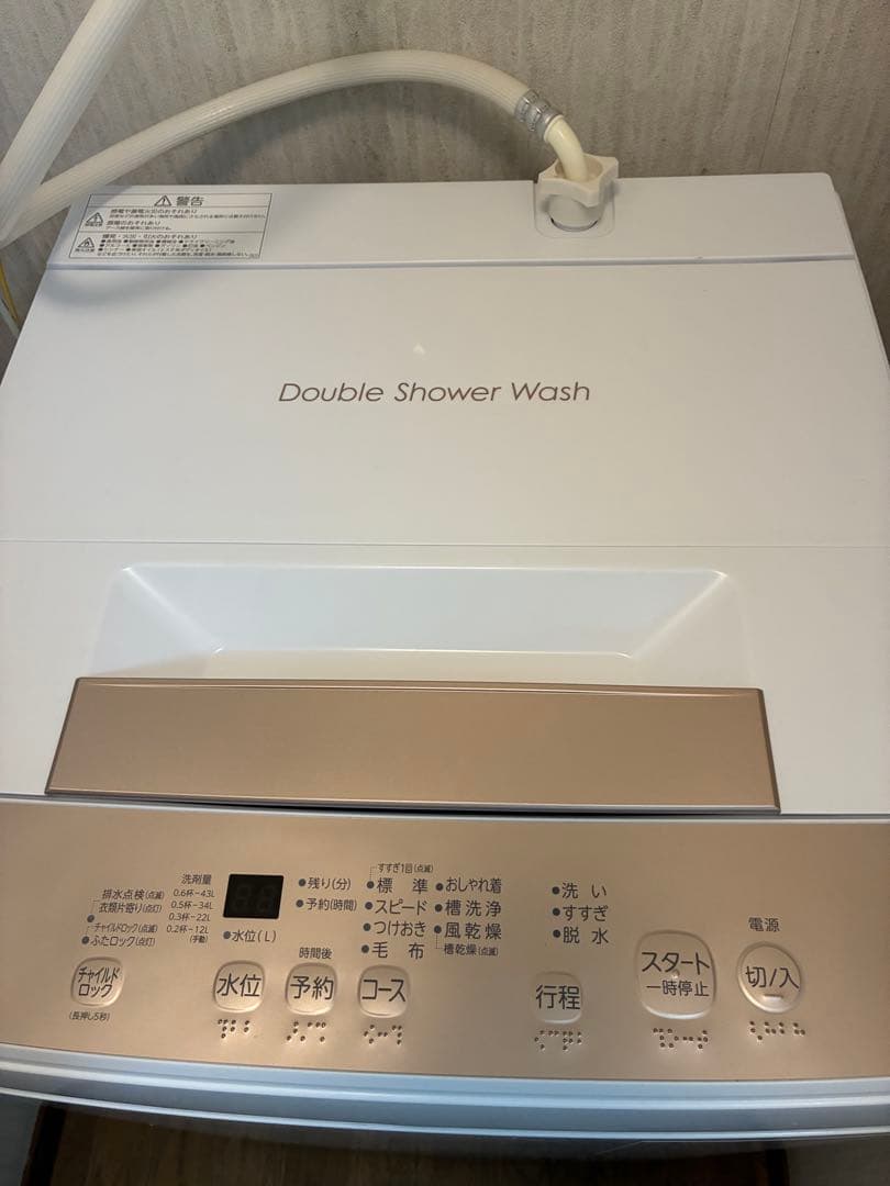 【良品】2025製東芝 AW-45GA4(W) ピュアホワイト 全自動洗濯機