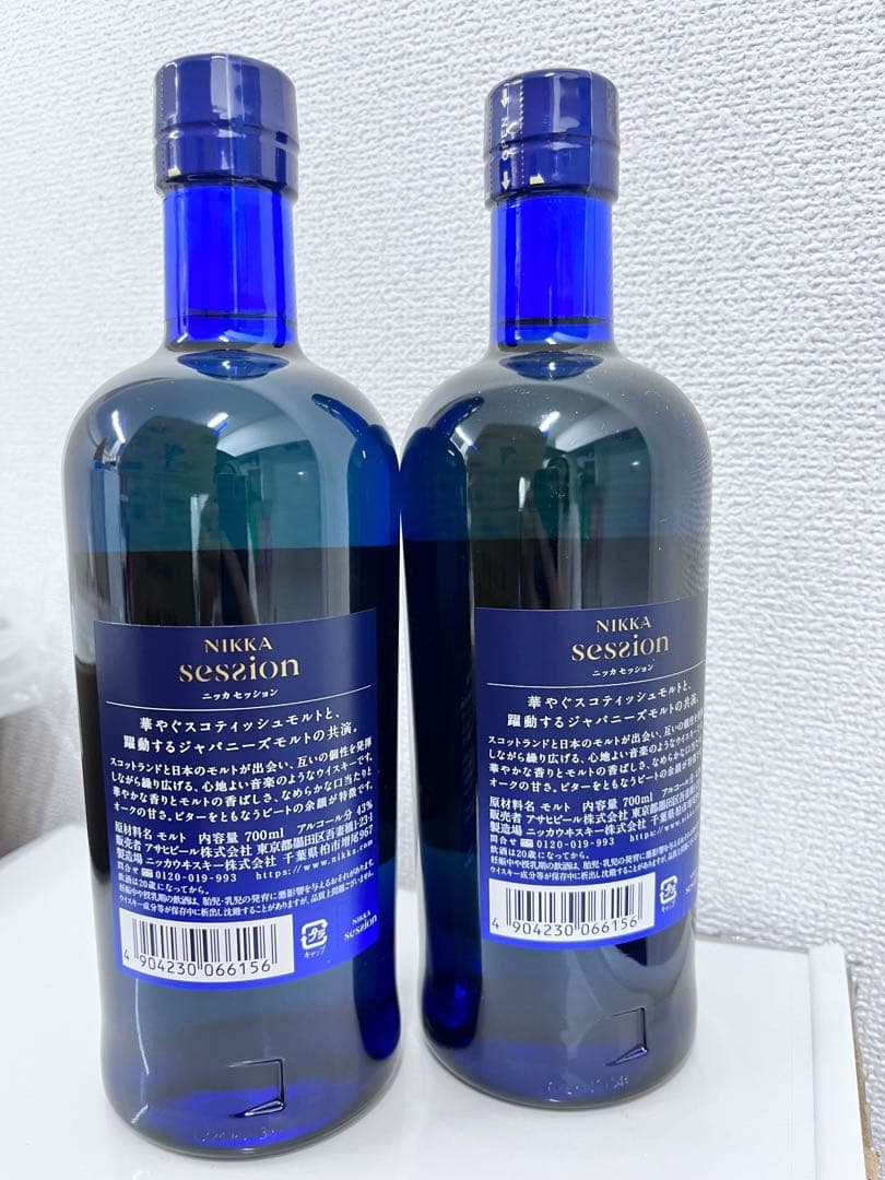 ニッカ セッション 奏乐ウィスキー700ml箱なし2本セット