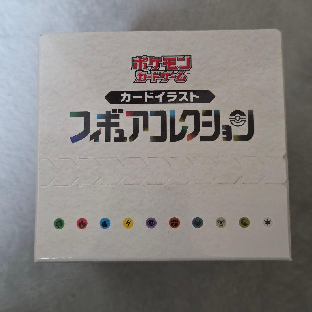 ☆新品未開封☆ポケモンカードゲームカードイラストフィギュアコレクション