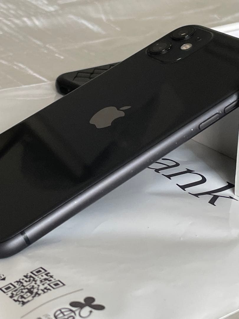 iPhone11 ブラック　ケース付き