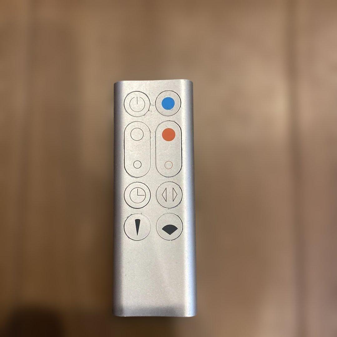 Dyson HP01 空気清浄機能付ファンヒーター HP01