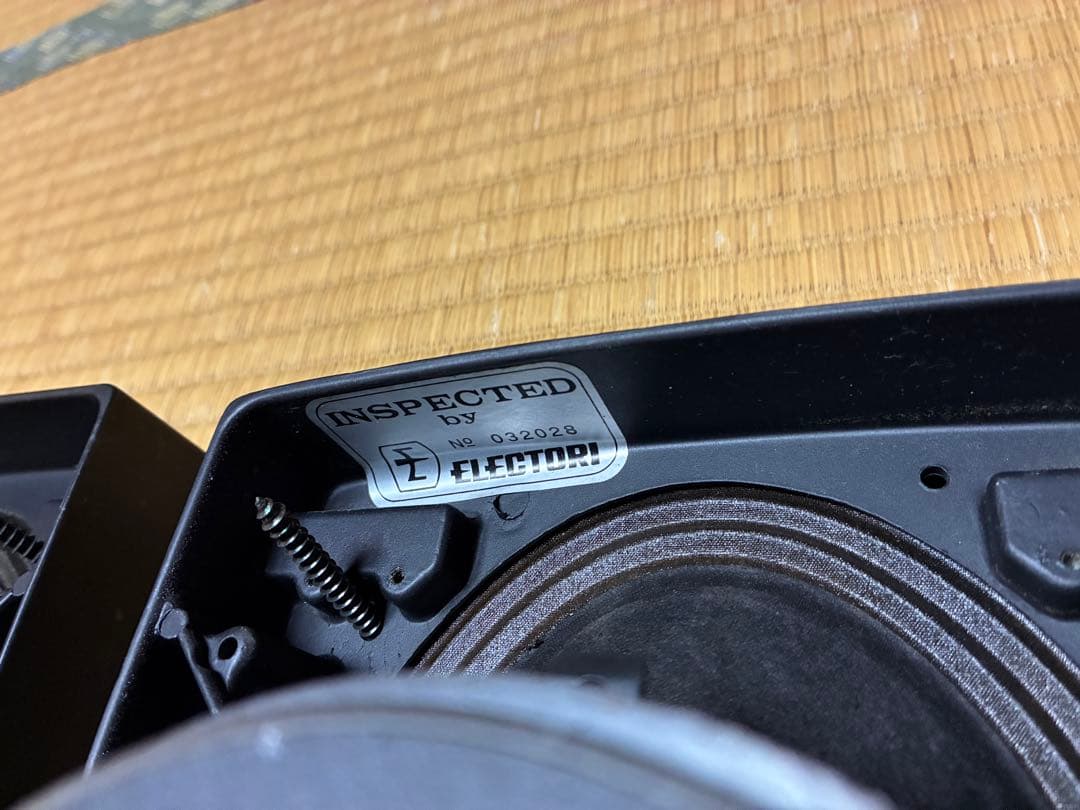 スピーカー・ウーファー ALTEC LANSING hiro