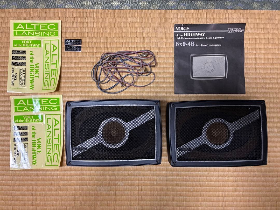 スピーカー・ウーファー ALTEC LANSING hiro