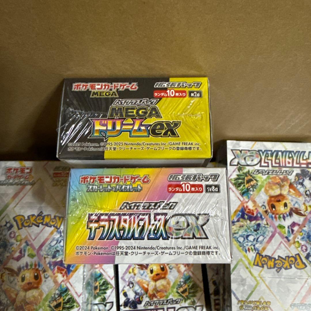 ポケモンカードMEGAドリームex」16ボックス、テラス9ボック
