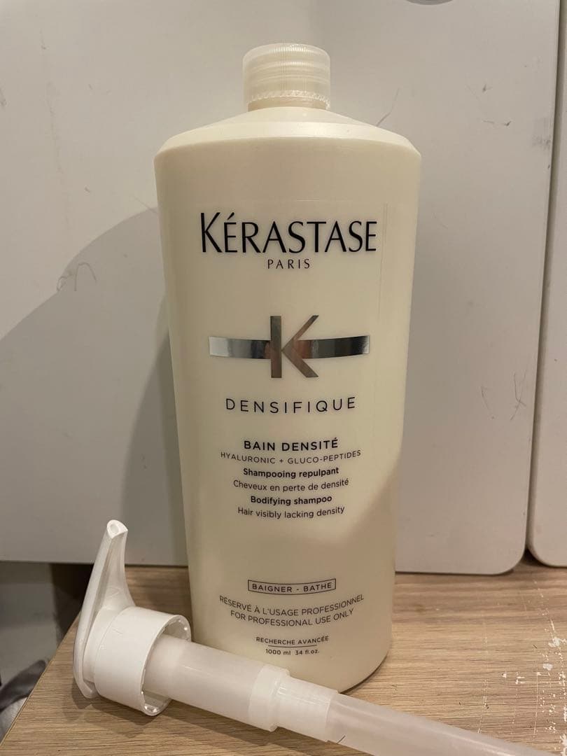 国内正規品ケラスターゼDS バンデンシフィック1000ml シャンプー