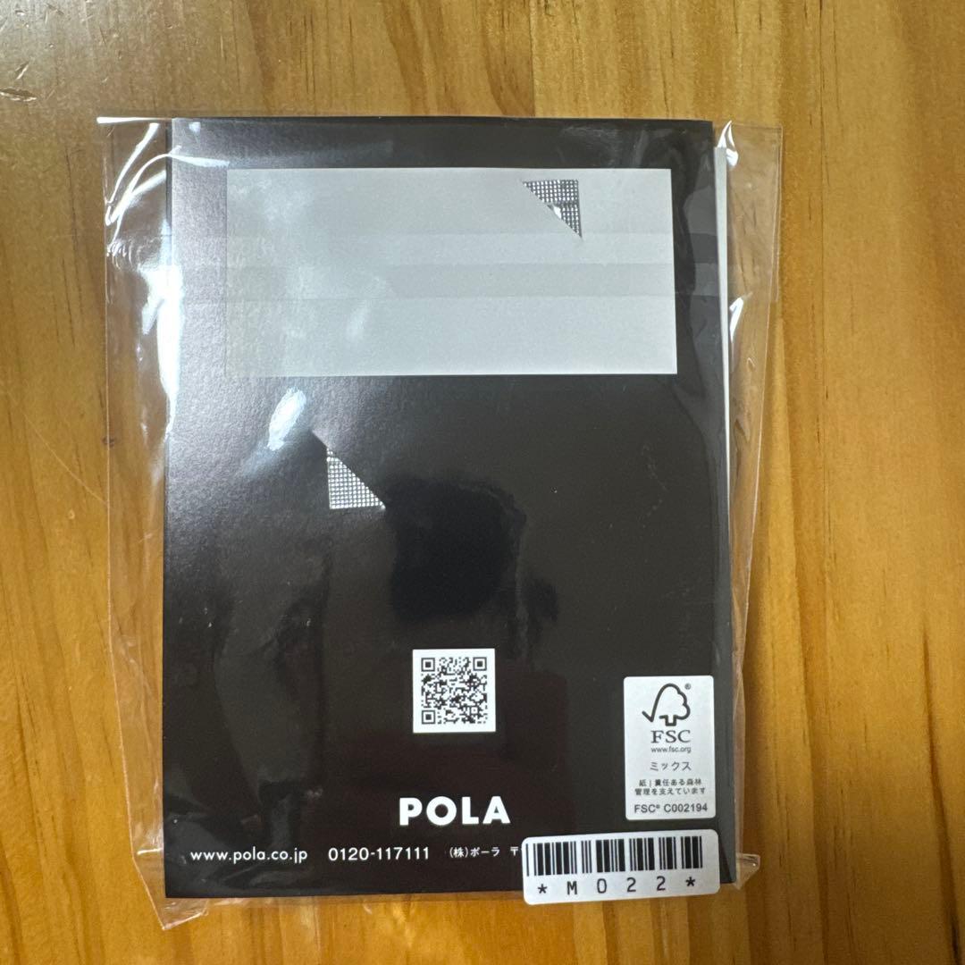 POLA ポーラB.Aミルクフォームシーズナルボックス
