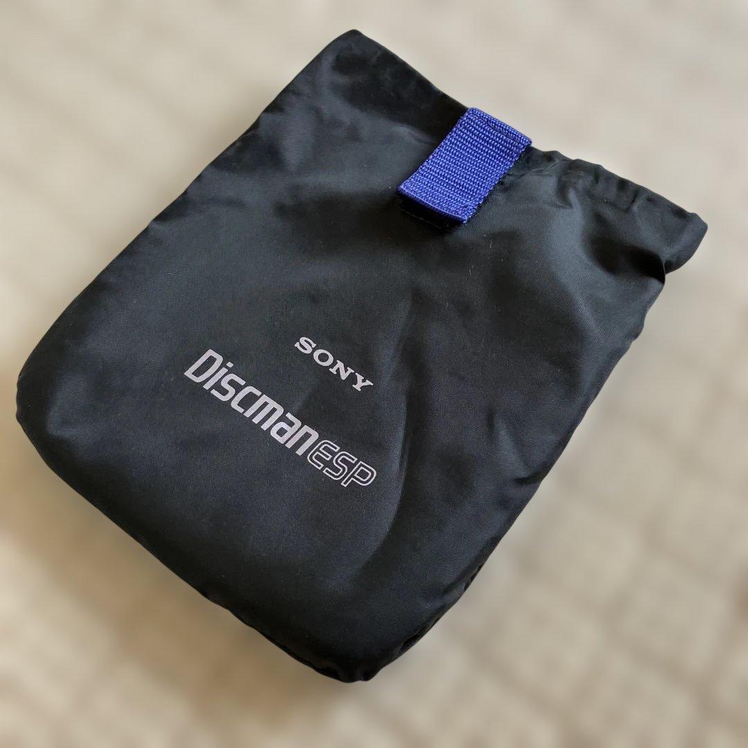 SONY Discman ESP ポータブルCDプレーヤー