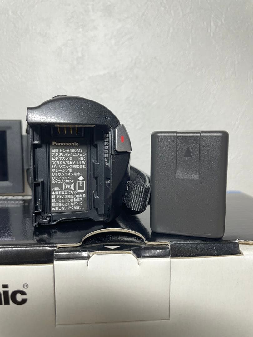 Panasonic HC-V480MS　ブラック　箱付き