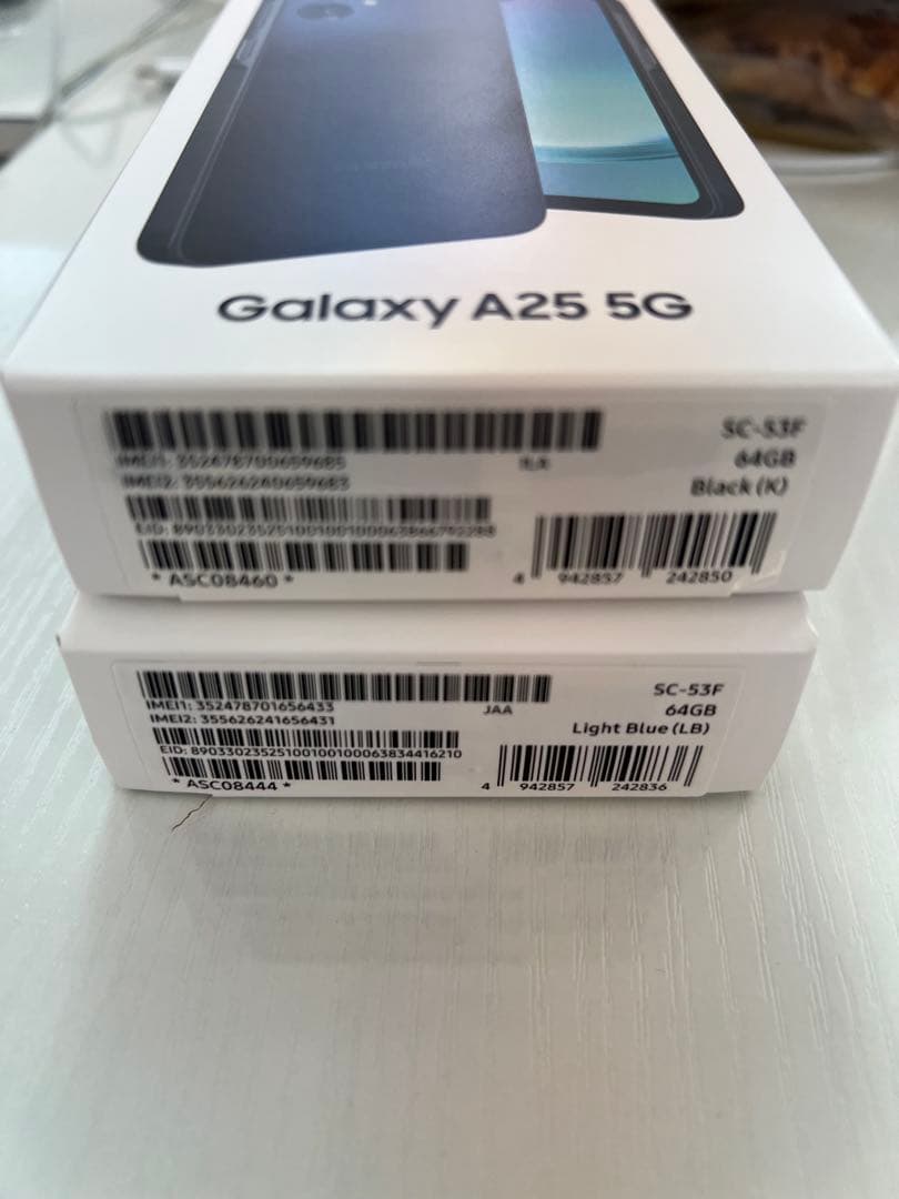 2台まとめ売り　GALAXY A 25 5G SC-53F 新品未開封