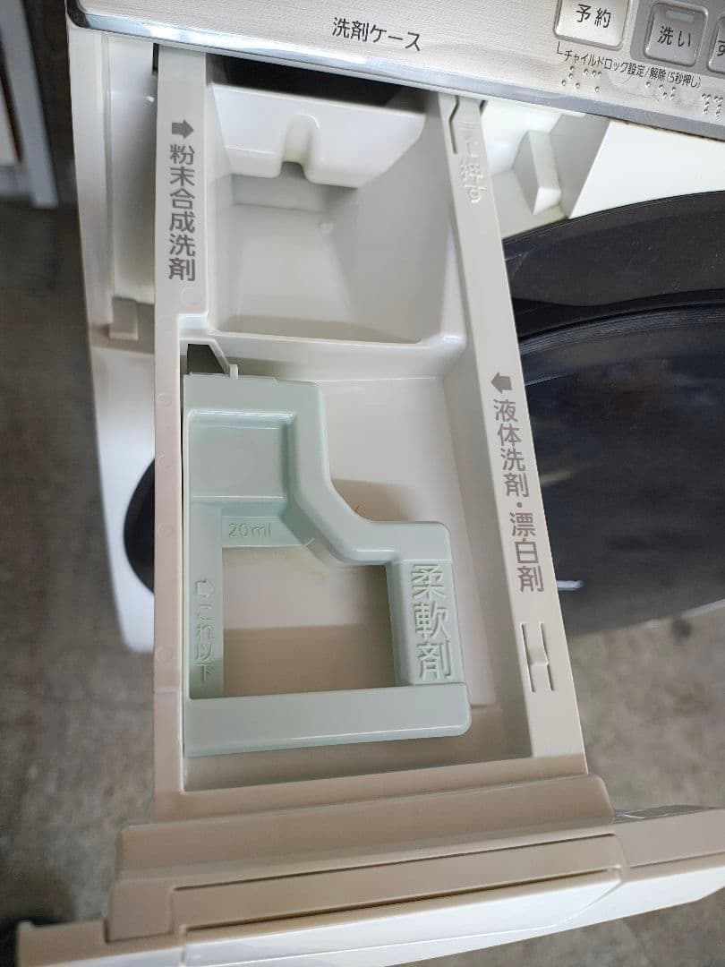 Panasonic HEAT PUMP ドラム式洗濯乾燥機　NA-VX7800R