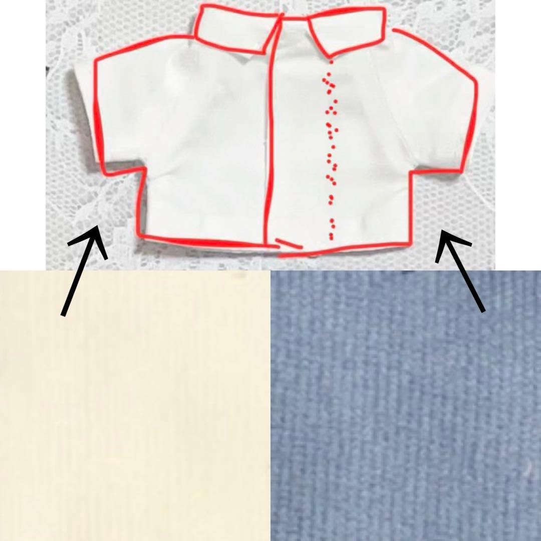 シャツ ズボン ジャケット オーダー ぬい服 ぬいぐるみ服 まりん