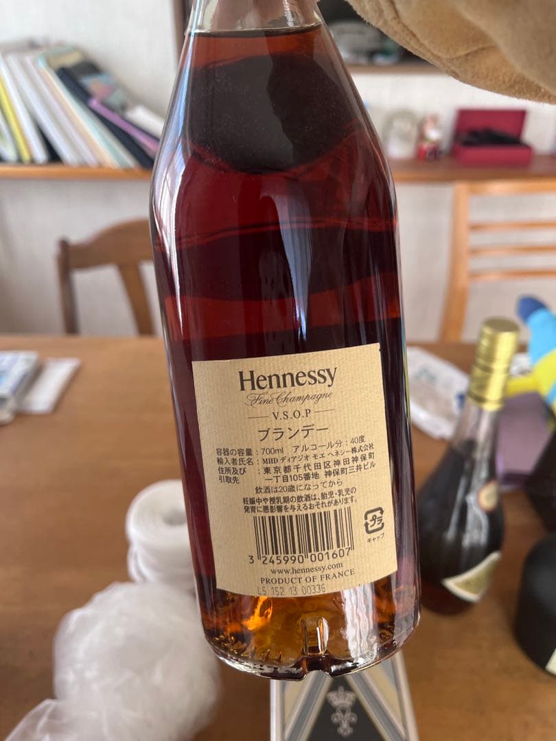 Hennessy V.S.O.P ブランデー コニャック