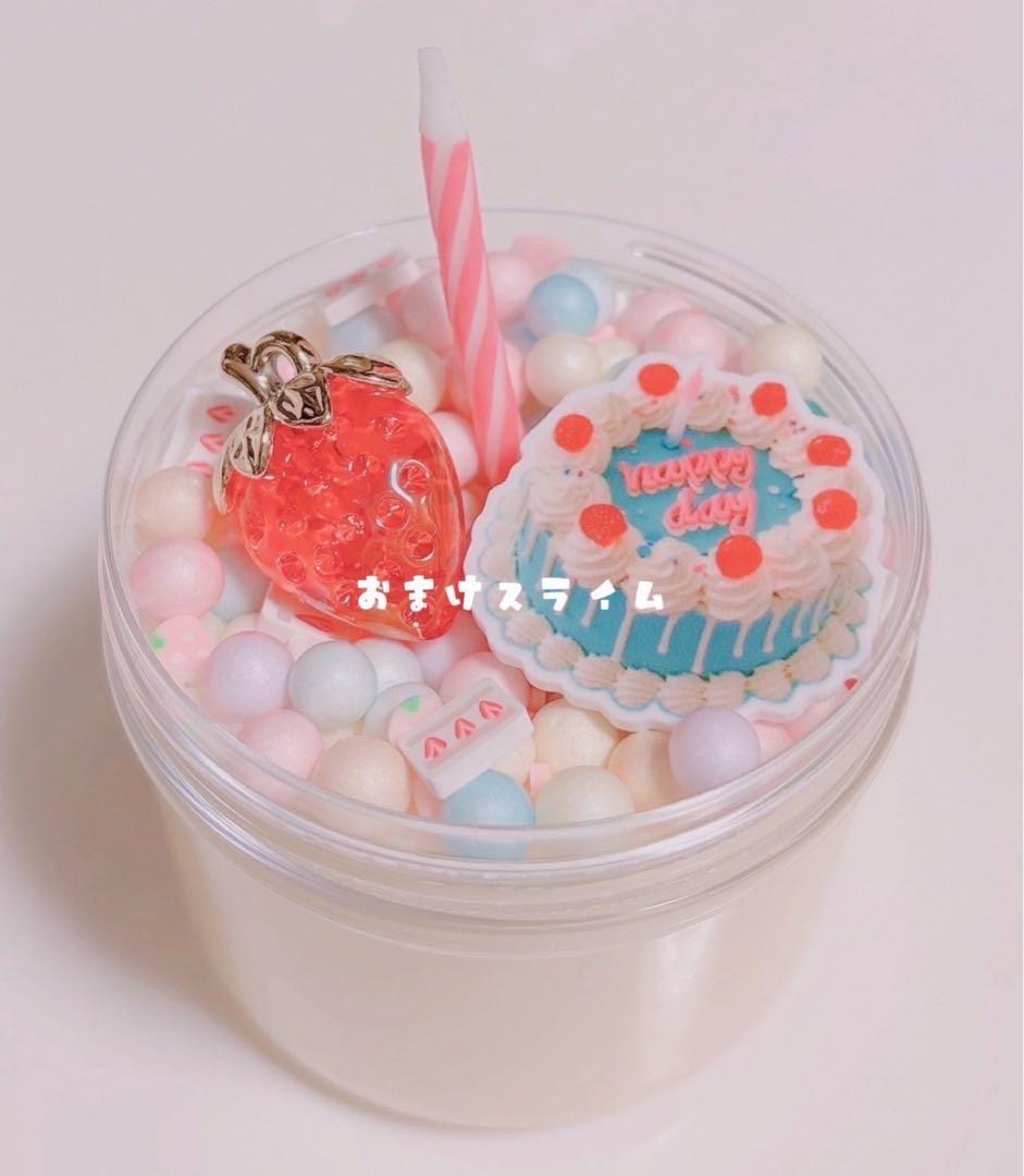 その他 slime set