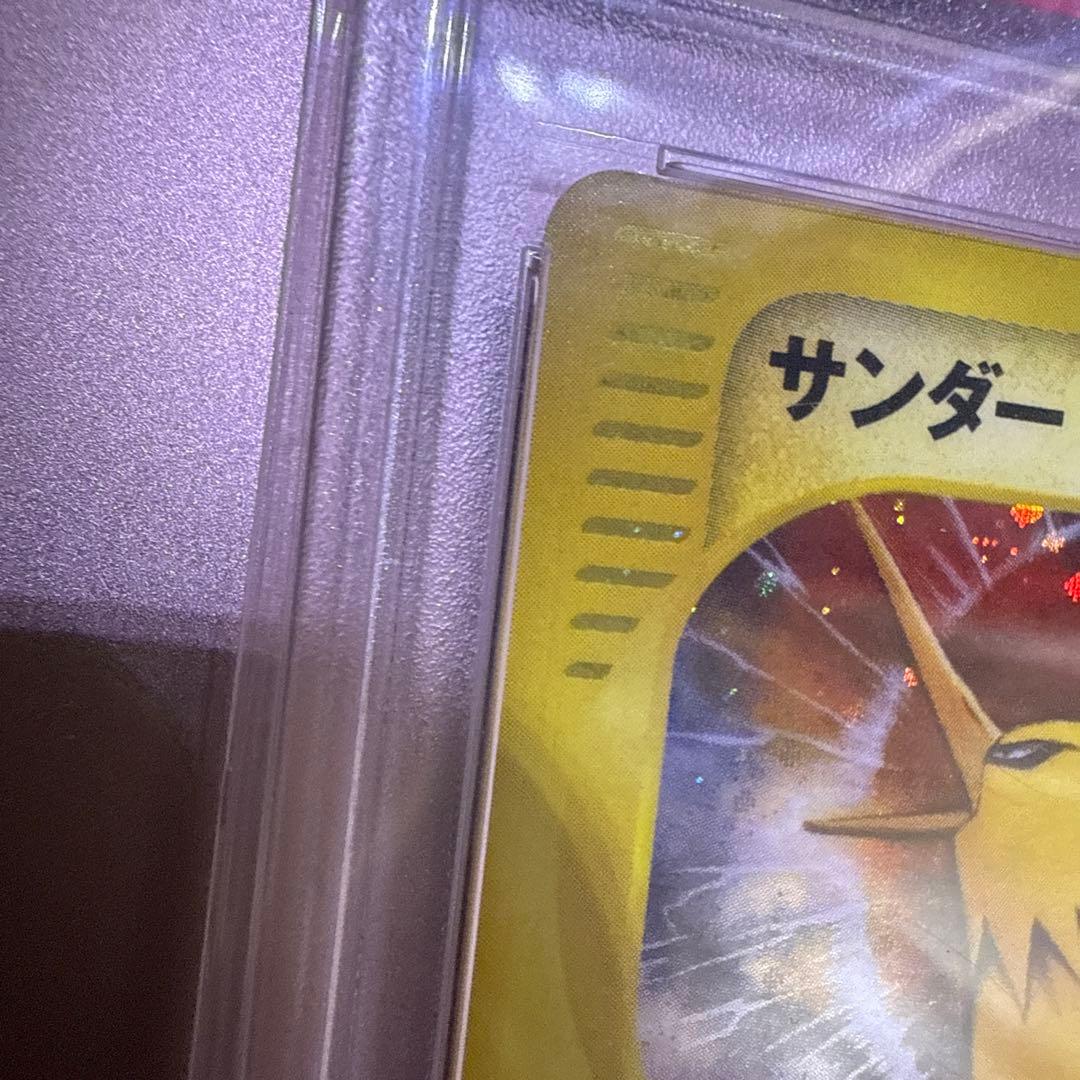 【psa10】サンダー ★ ポケモンカード★web 046/048