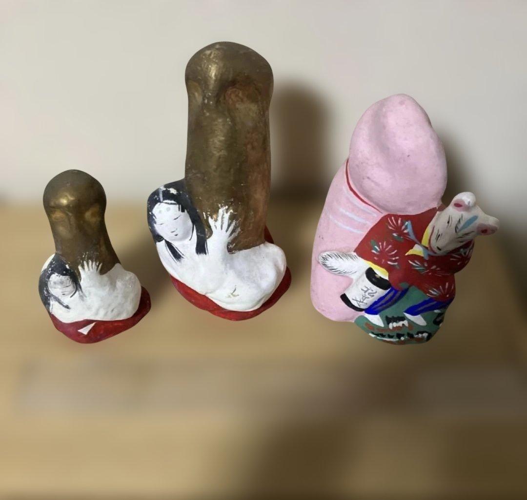 松茸抱き狐 黄金姫 郷土玩具 置物 男根 土人形 神社 松茸抱き 子宝祈願