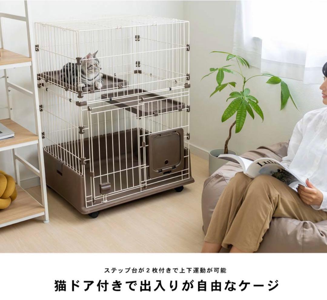 引き取り限定　コーナン　オリジナル 出入簡単ドア付　キャットゲージ