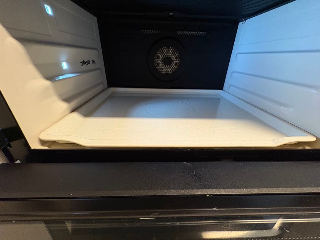 HITACHI 日立　MRO-W1X 過熱水蒸気オーブンレンジ　ジャンク品