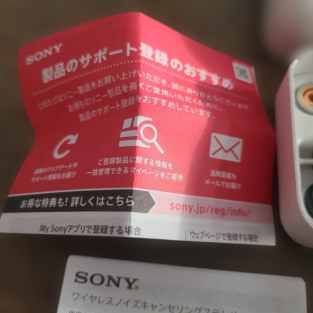 ソニー ワイヤレスイヤホン　プラチナシルバー wf-1000xm5