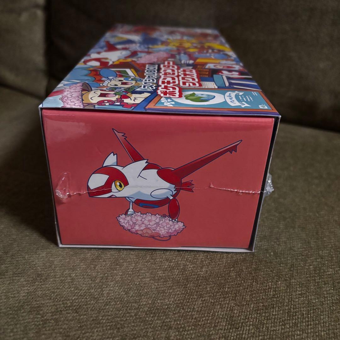 ら*す様 【新品未開封シュリンク付】ポケモンセンター フクオカ スペシャルボック