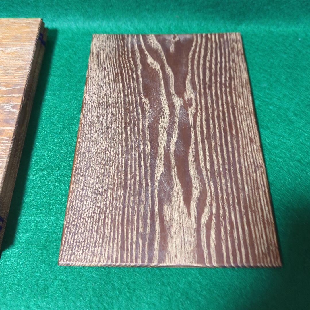 茶箱 箱点前一式 女桑製 器据 和敬板 茶道具一式 三島抹茶茶碗 織部振出