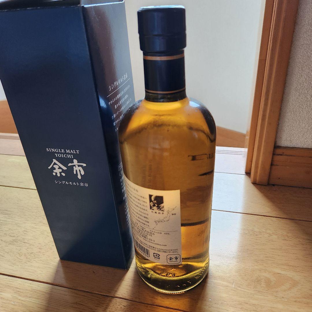 【未開封・箱付き】白州＆余市 　シングルモルト　 700ml　 2本セット