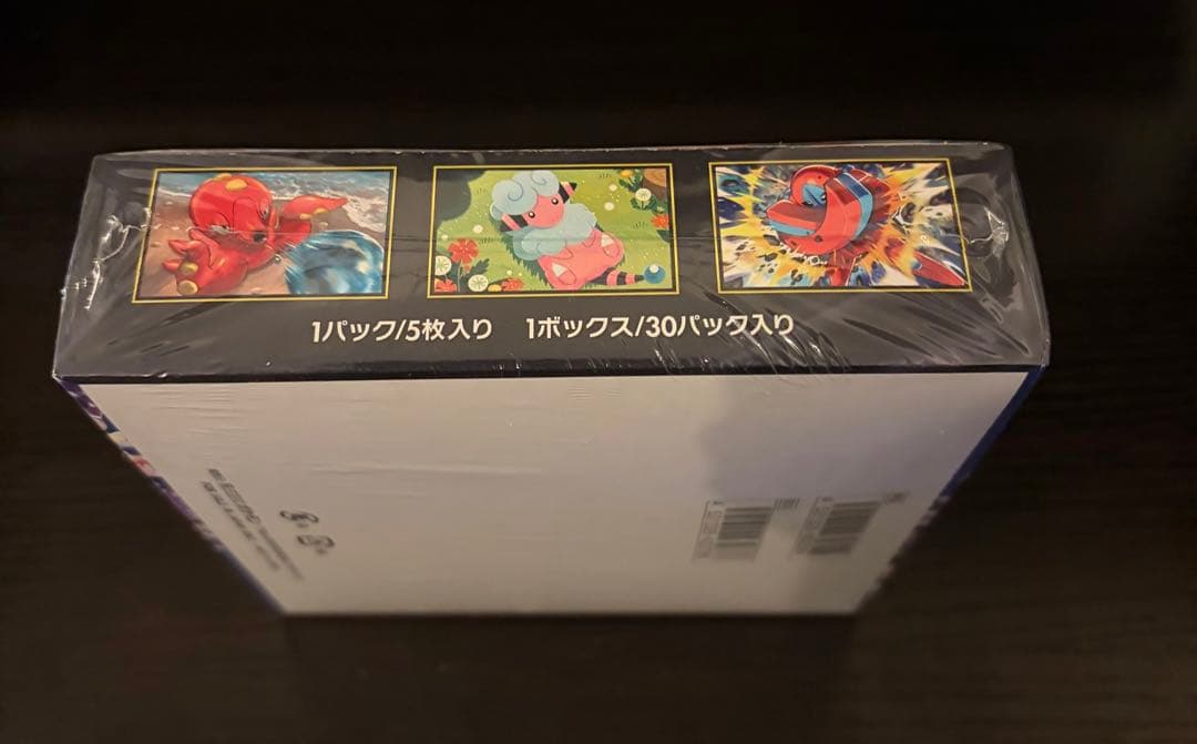 ポケモンカードゲーム ニンジャスピナー シュリンク付き BOX その3