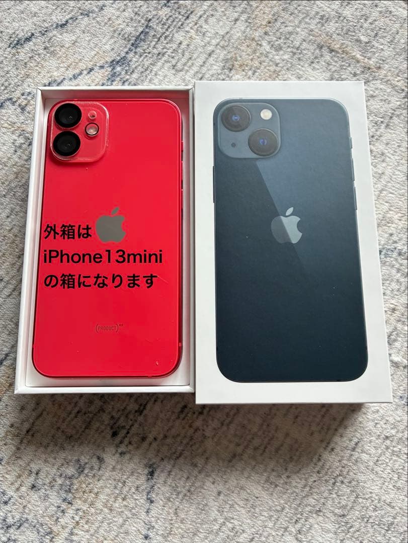 【simフリー】Apple iPhone12mini 64GB レッド
