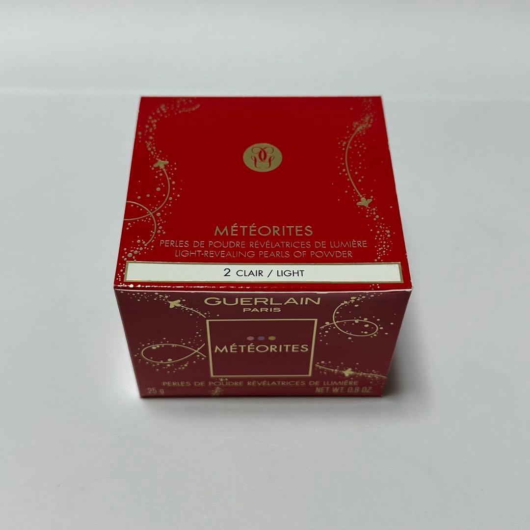 Guerlain Meteorites 2 light 25g 限定 新品