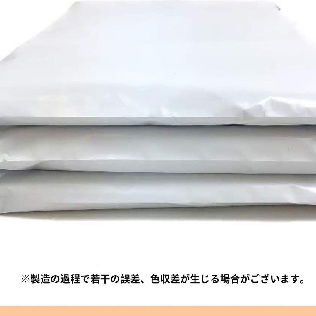 宅配ビニール袋 1800枚 A5 17×26+4cm 宅配袋 宅配ポリ袋