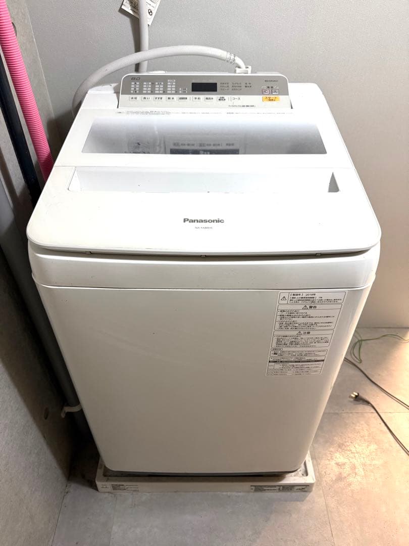 パナソニック 8kg 全自動洗濯機 乾燥2㎏ ホワイト NA-FA80H3-W
