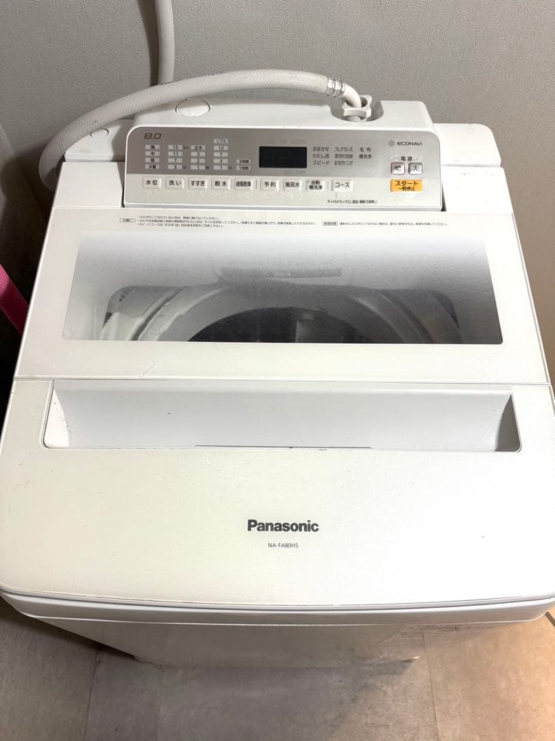 パナソニック 8kg 全自動洗濯機 乾燥2㎏ ホワイト NA-FA80H3-W