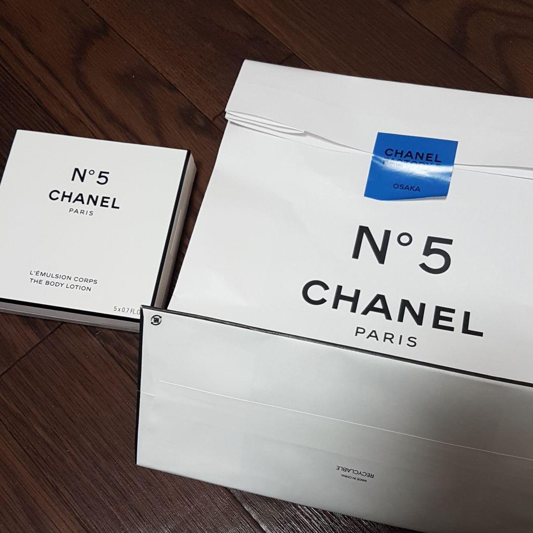 Chanel no. 5 シャネル ザ ボデイローション