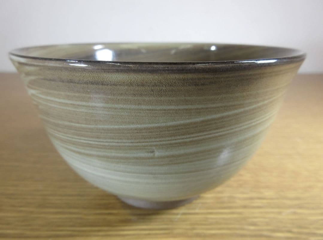 真作保証 13代 横石臥牛 自作 茶碗 豊瑞軒 現代の名工 コレクター放出品