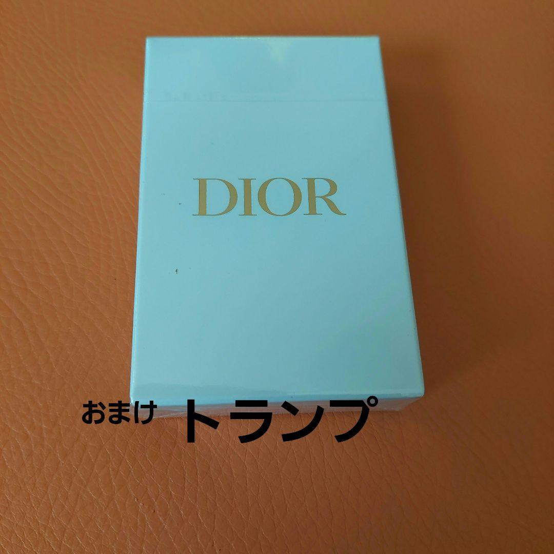 DIOR ADDICT ロージーグロウオードゥパルファン50ml